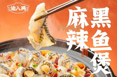餐饮连锁项目