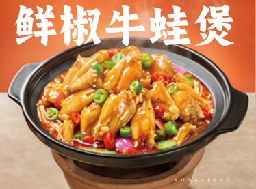 快餐项目